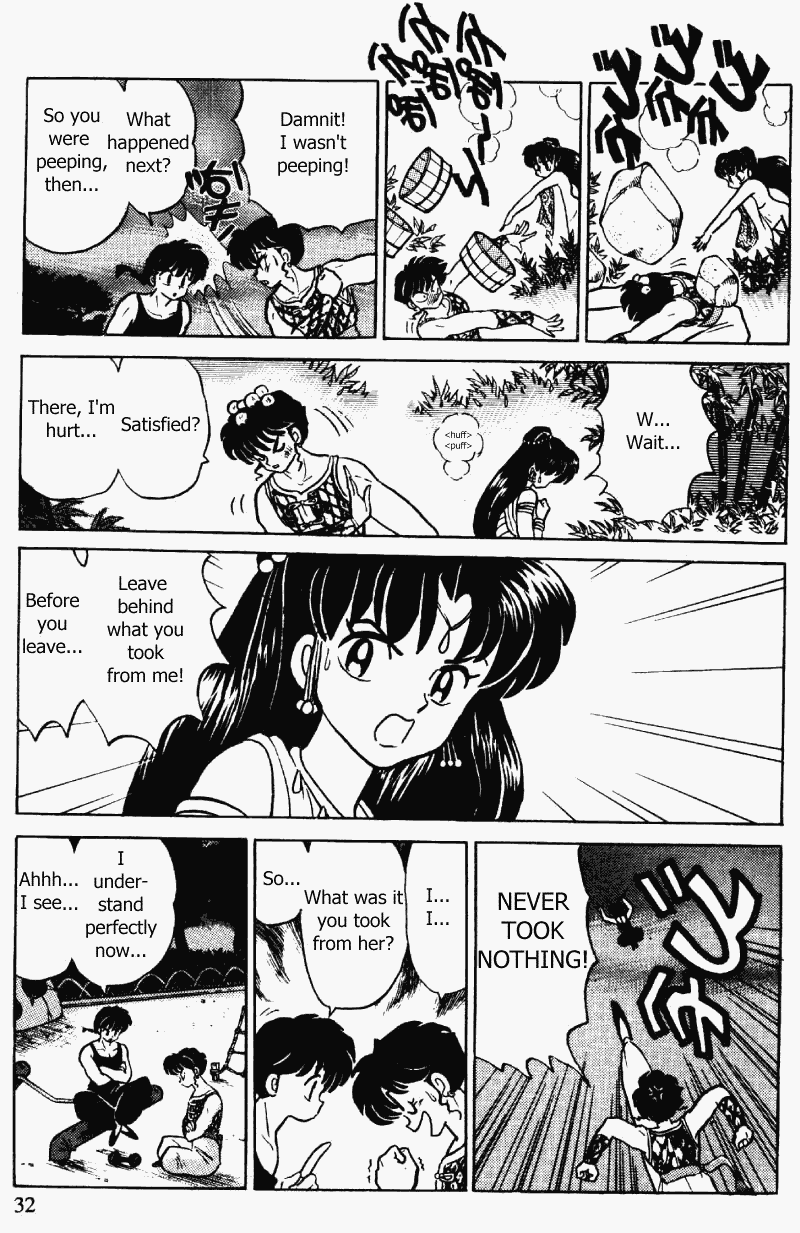 Ranma 1/2 Chapter 335 12